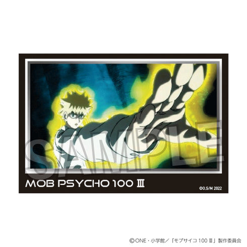 『モブサイコ100 III』積み積みブロック vol.2 10